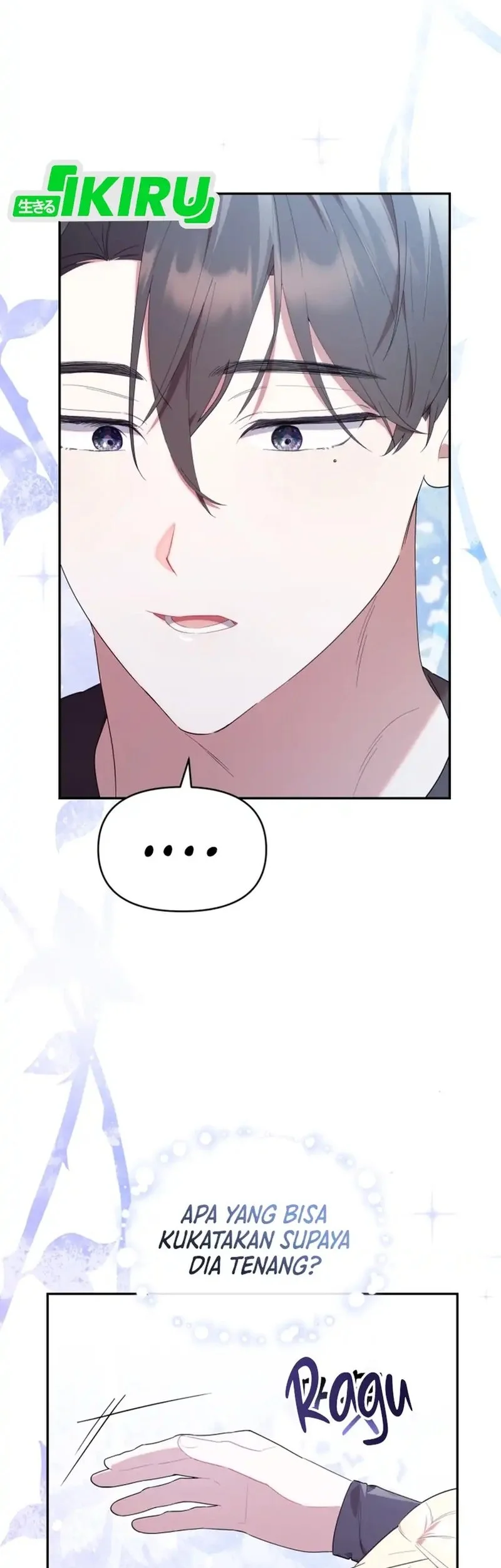 Dungeons and Crayons Chapter 12 Gambar 22