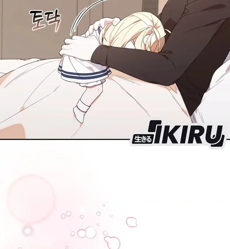 Dungeons and Crayons Chapter 12 Gambar 24