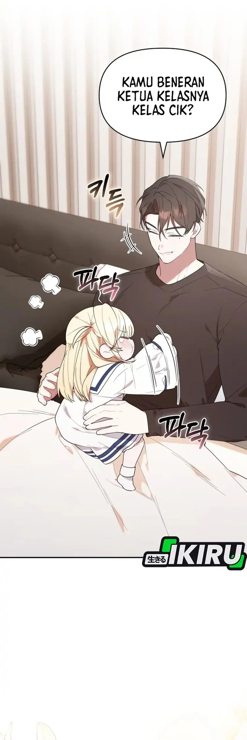 Dungeons and Crayons Chapter 12 Gambar 27