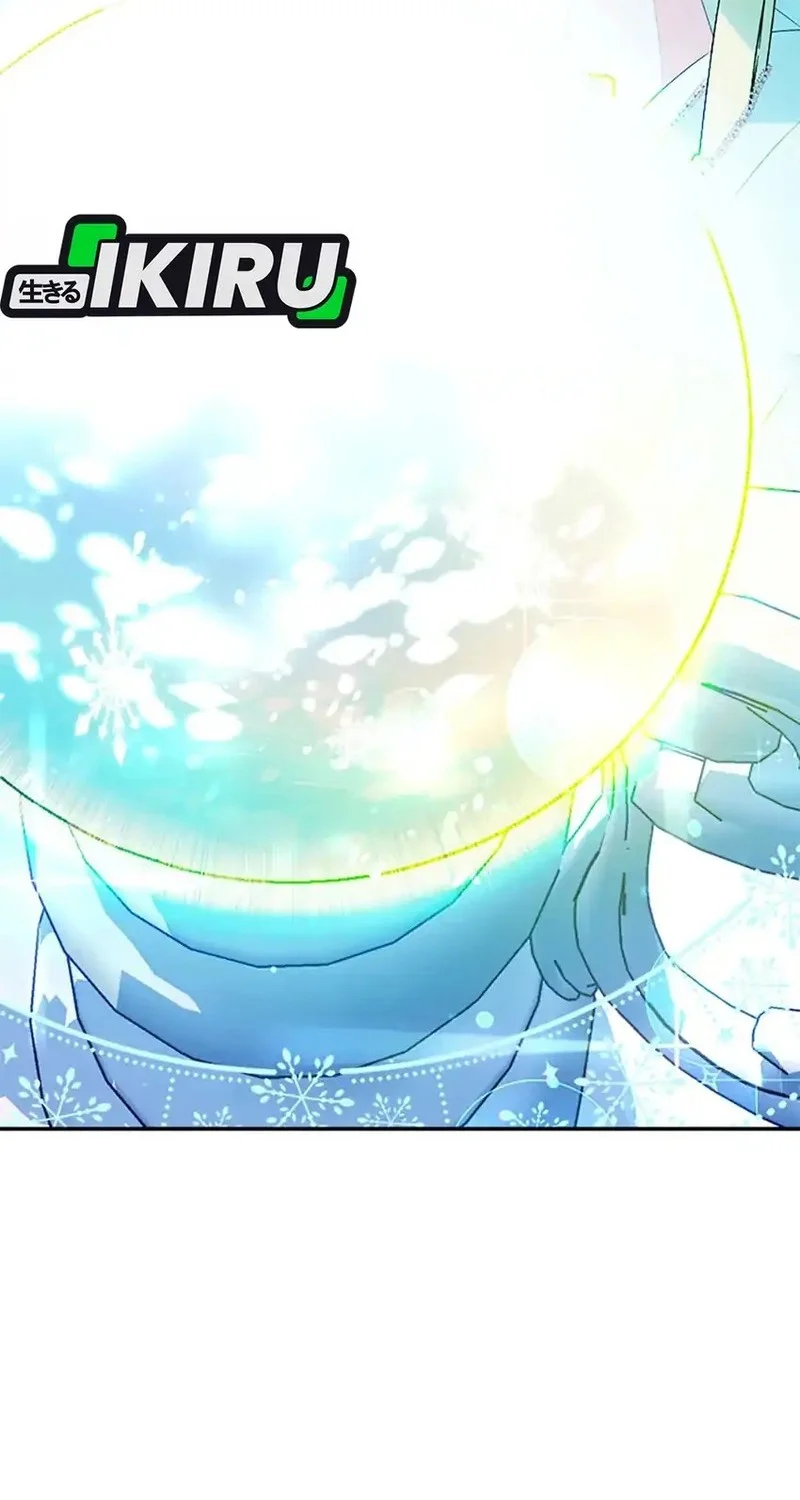 Dungeons and Crayons Chapter 14 Gambar 4