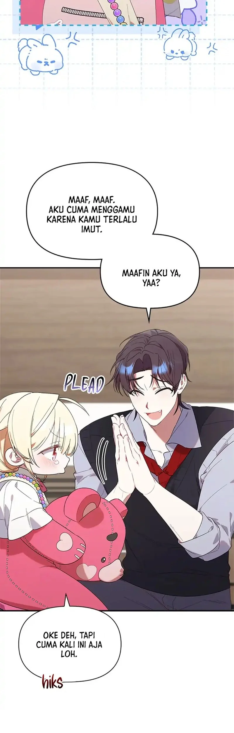 Dungeons and Crayons Chapter 16 Gambar 15