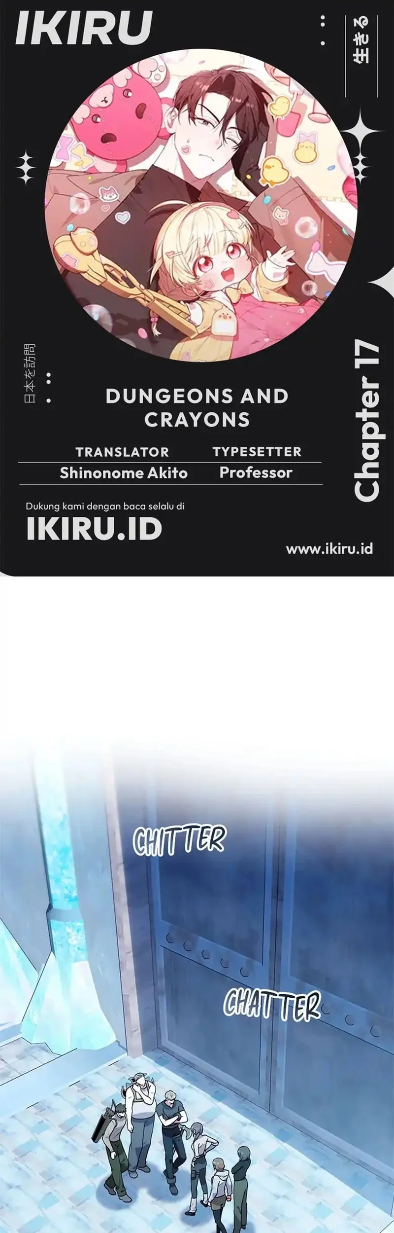 Komik Dungeons and Crayons Chapter 17 gambar 1