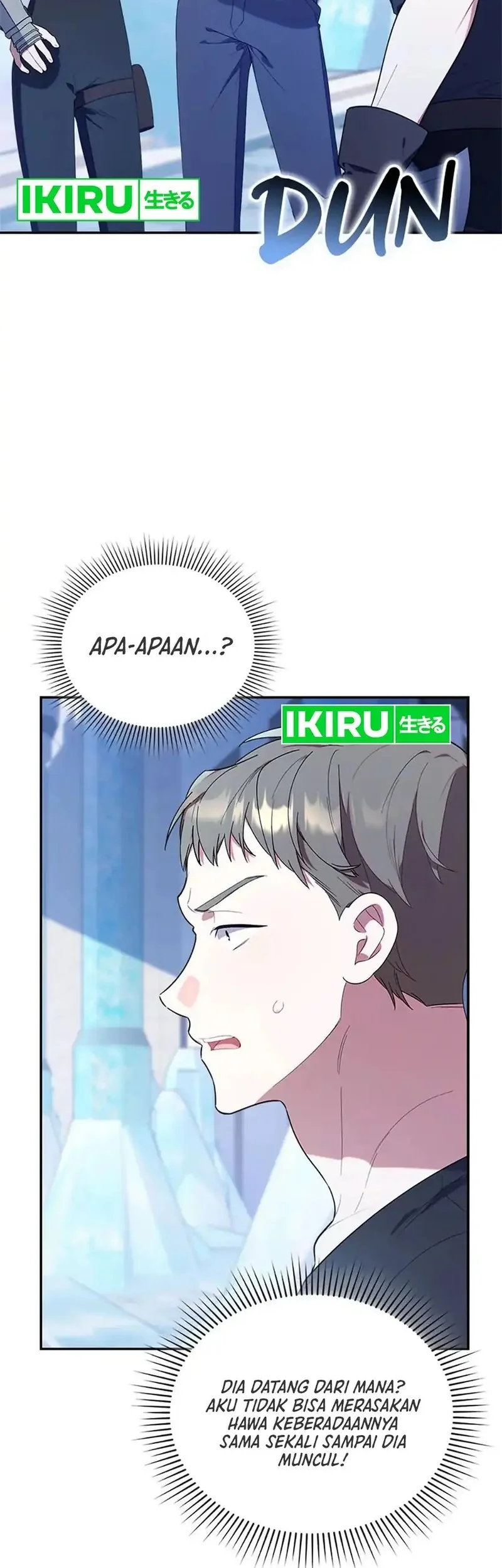 Dungeons and Crayons Chapter 17 Gambar 11