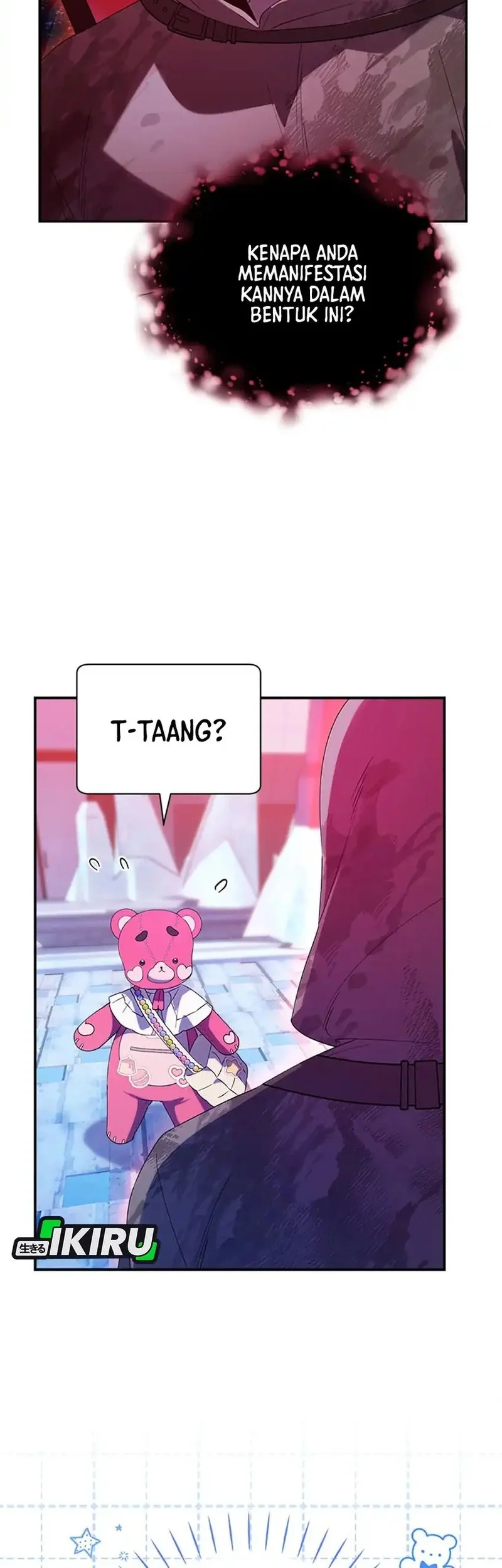 Dungeons and Crayons Chapter 18 Gambar 18