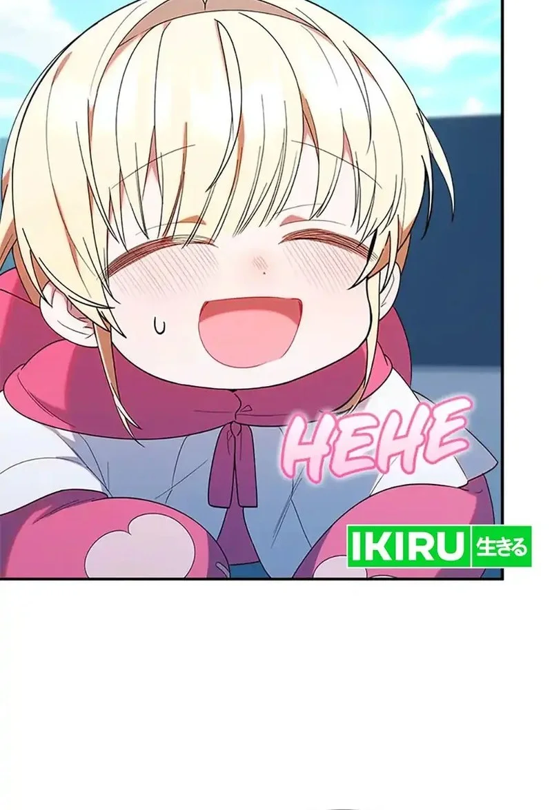 Dungeons and Crayons Chapter 19 Gambar 16