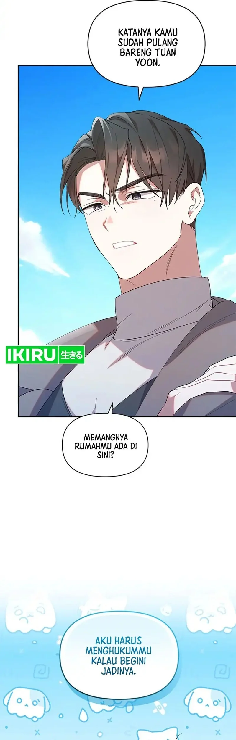 Dungeons and Crayons Chapter 19 Gambar 17