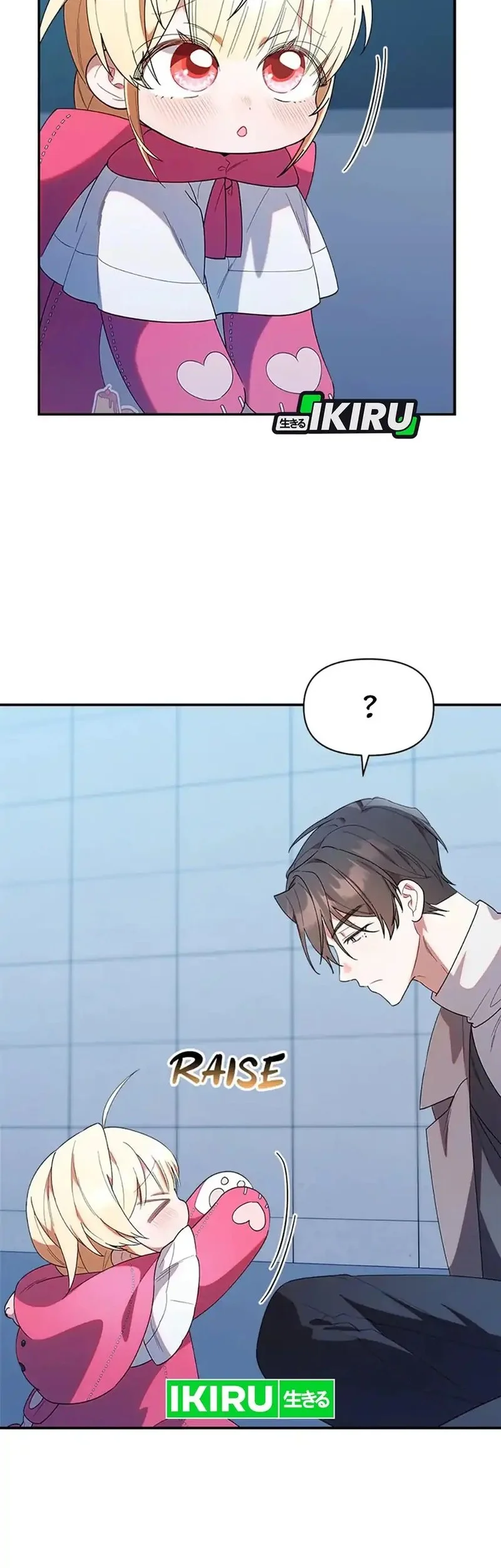 Dungeons and Crayons Chapter 19 Gambar 22