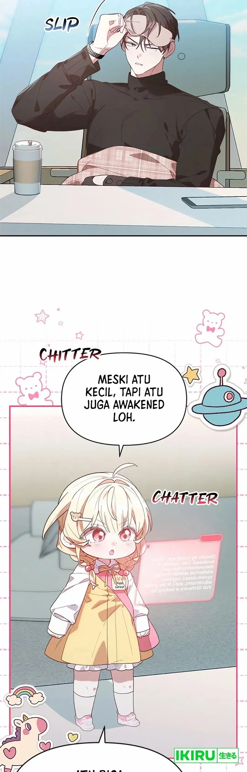 Dungeons and Crayons Chapter 2 Gambar 49