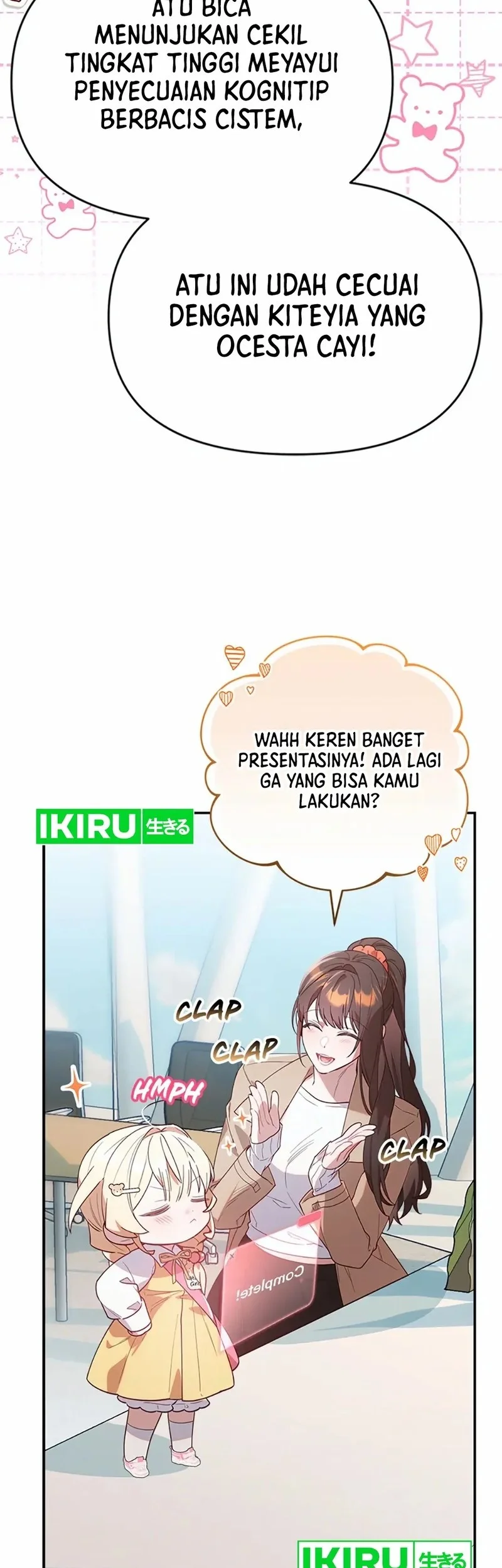 Dungeons and Crayons Chapter 2 Gambar 50