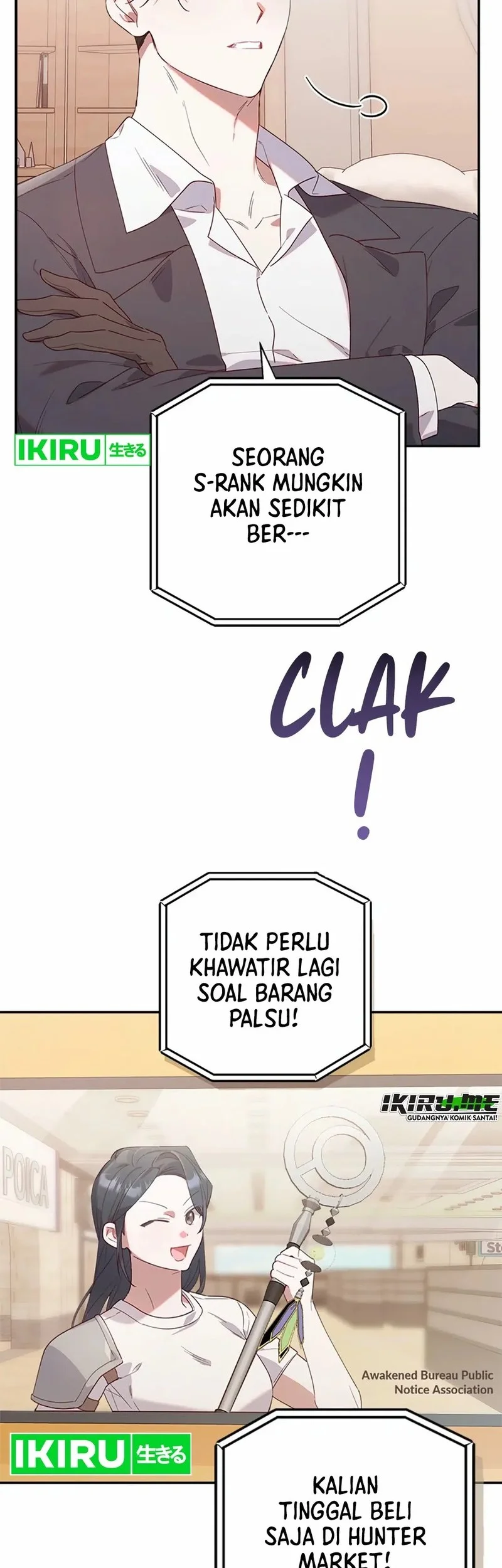 Dungeons and Crayons Chapter 2 Gambar 26