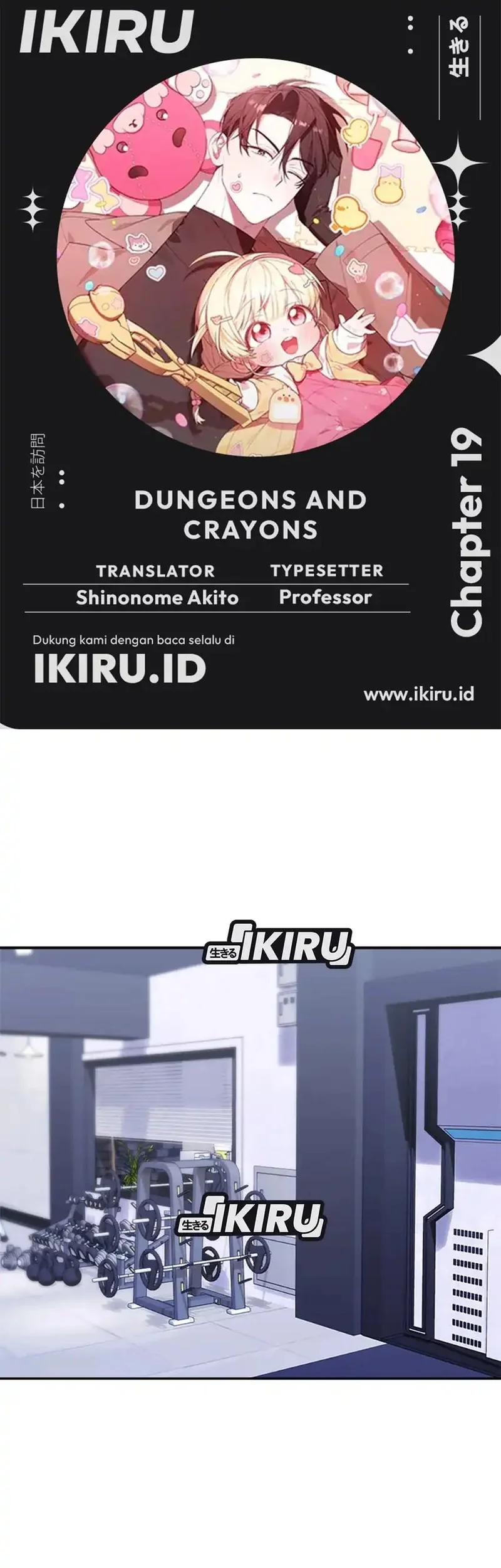 Komik Dungeons and Crayons Chapter 20 gambar 1