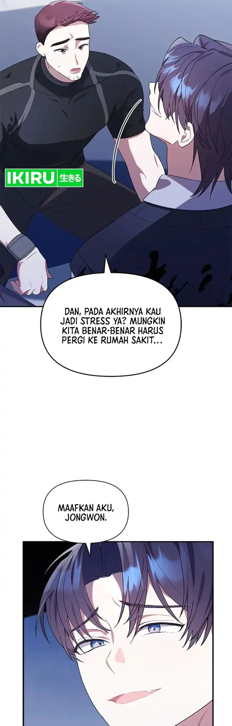 Dungeons and Crayons Chapter 20 Gambar 24