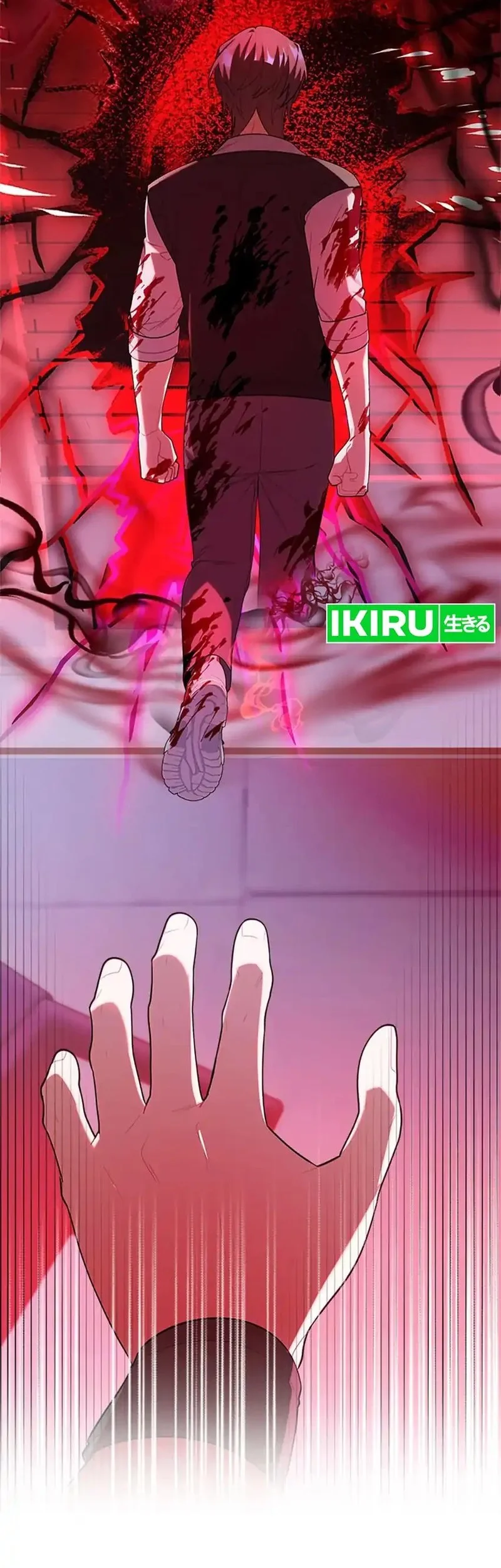 Dungeons and Crayons Chapter 20 Gambar 33