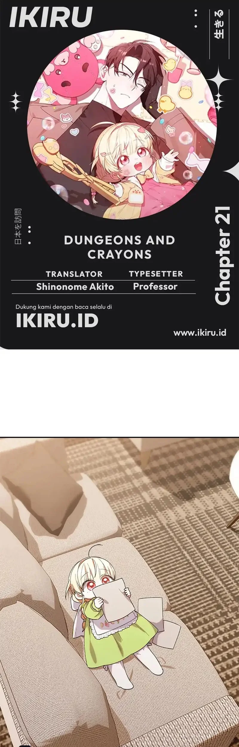 Komik Dungeons and Crayons Chapter 21 gambar 1