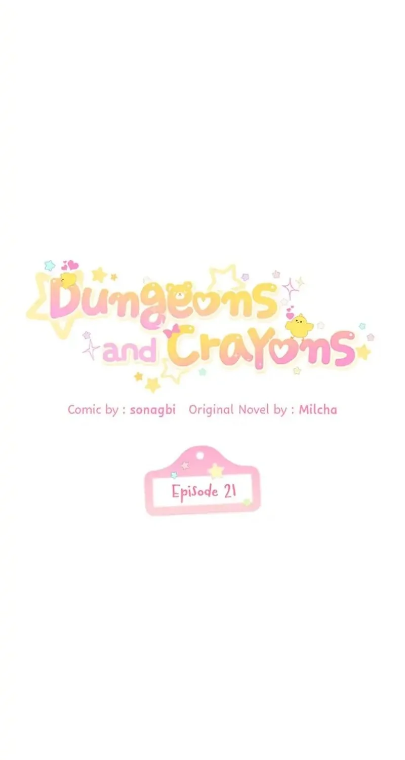 Dungeons and Crayons Chapter 21 Gambar 12