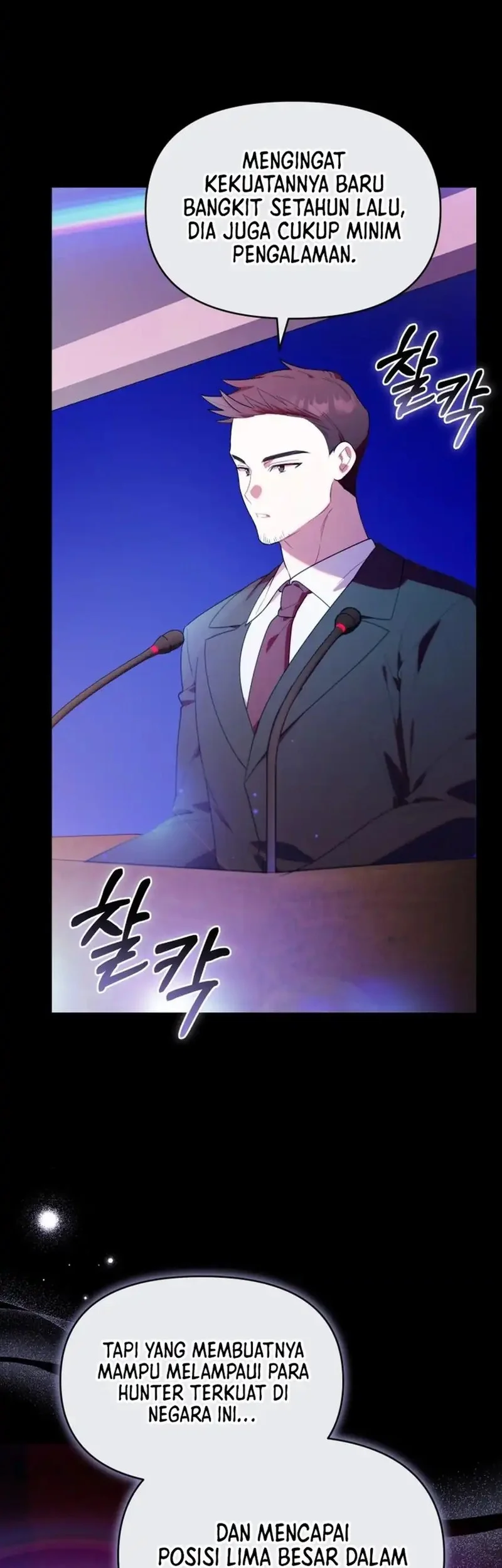 Dungeons and Crayons Chapter 22 Gambar 48