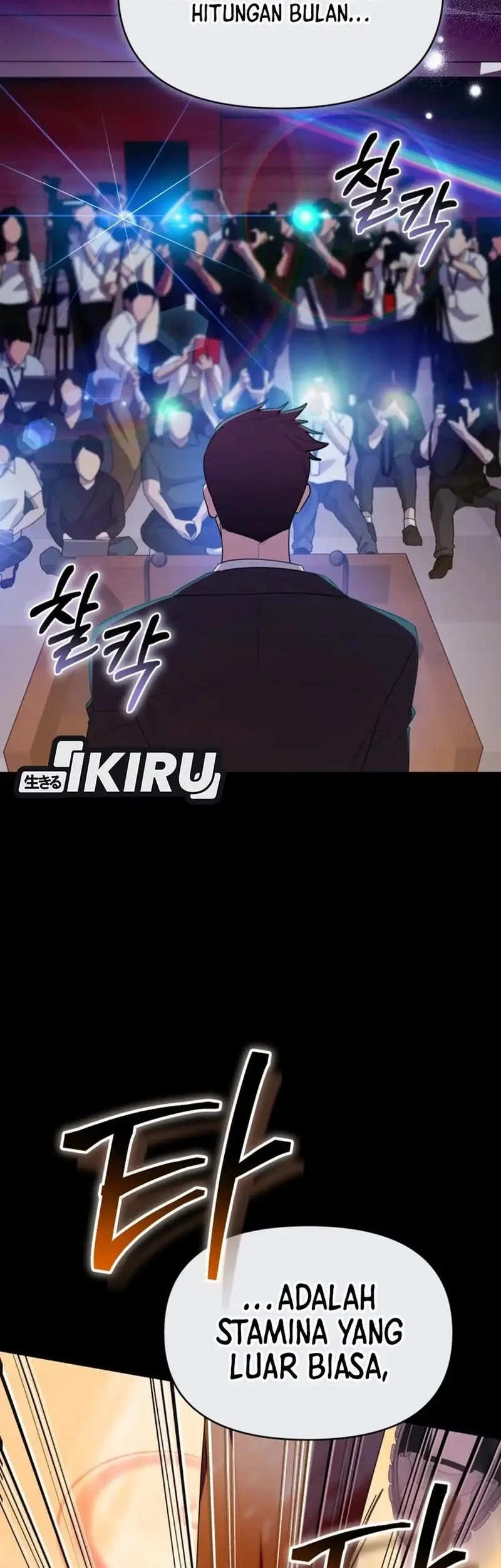 Dungeons and Crayons Chapter 22 Gambar 49