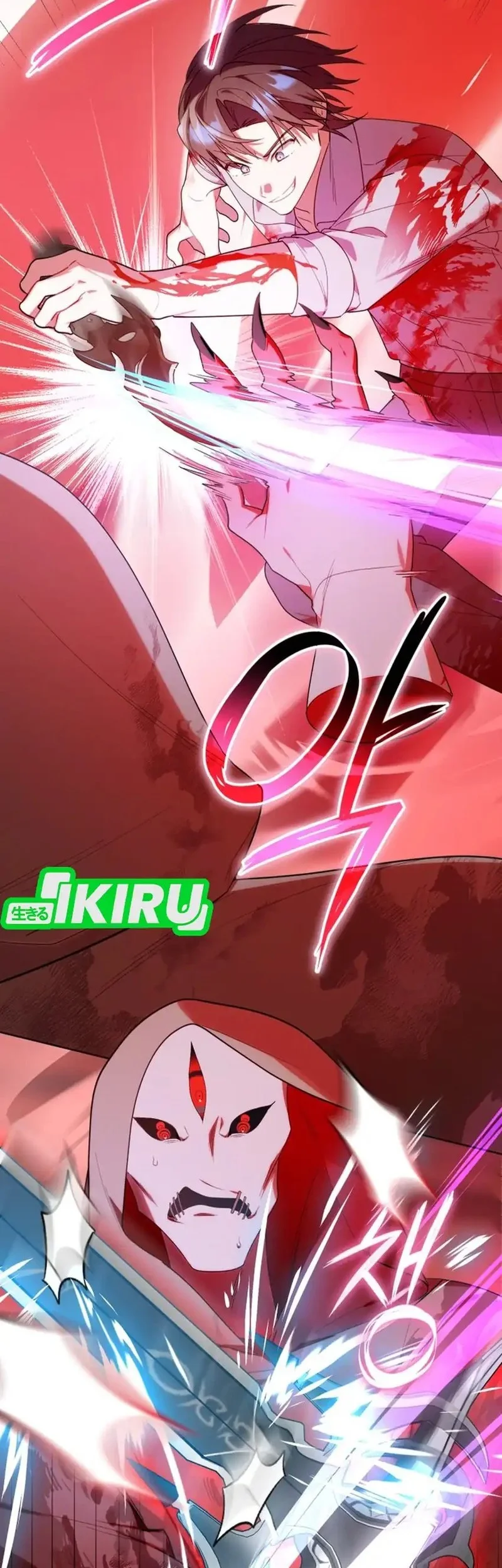 Dungeons and Crayons Chapter 22 Gambar 53