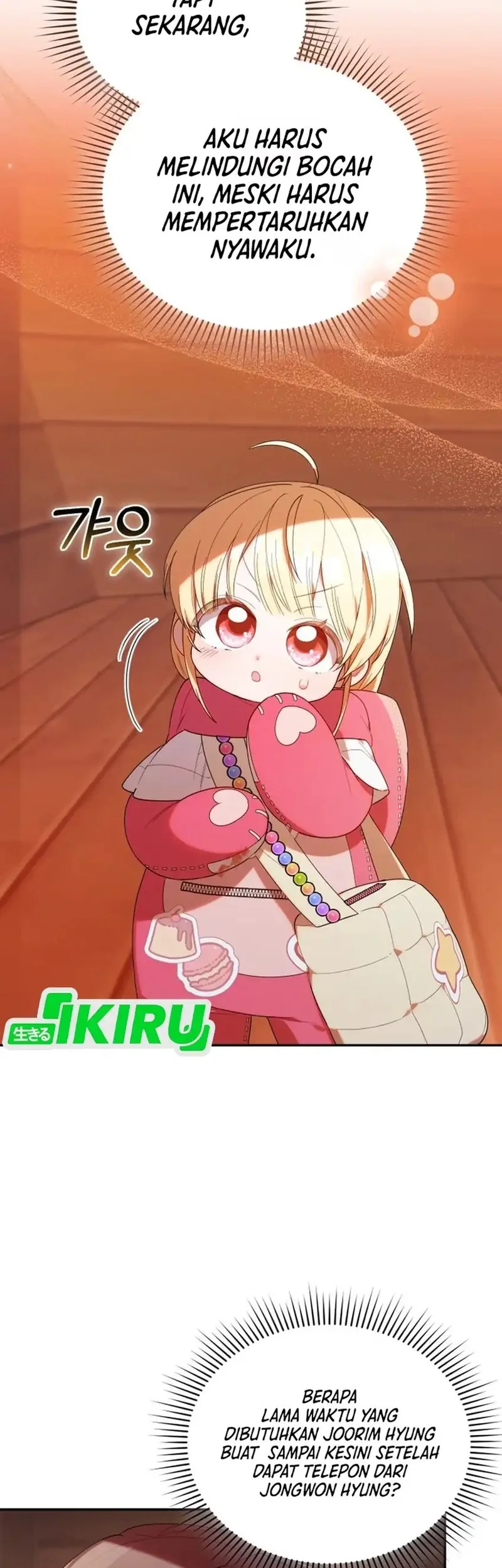 Dungeons and Crayons Chapter 22 Gambar 3