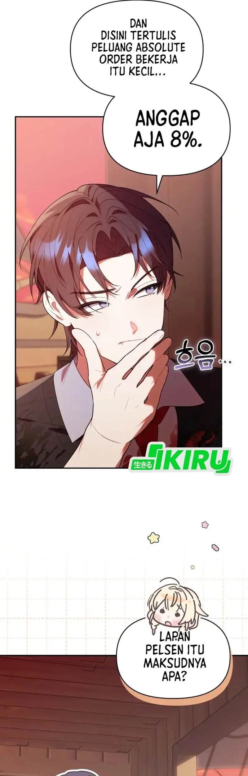 Dungeons and Crayons Chapter 22 Gambar 13