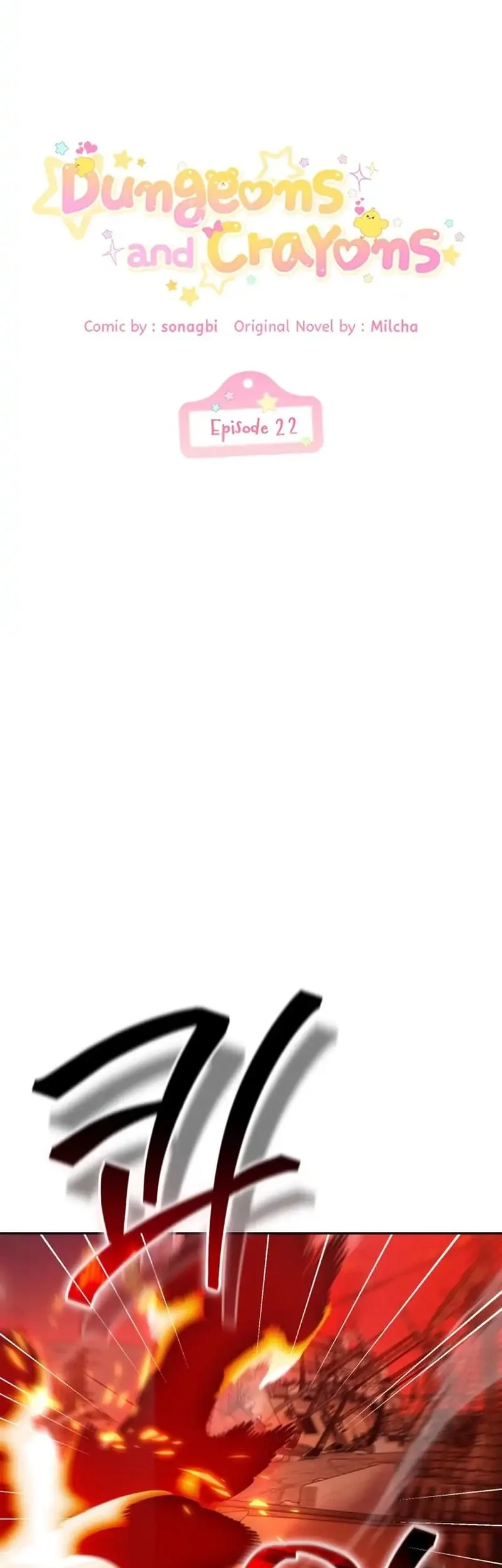 Dungeons and Crayons Chapter 22 Gambar 18