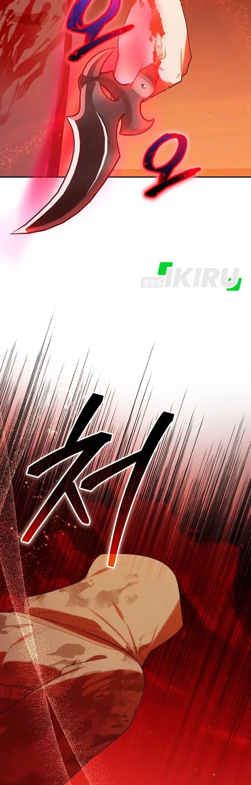 Dungeons and Crayons Chapter 22 Gambar 26