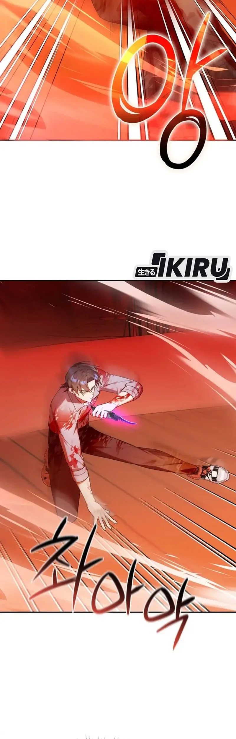 Dungeons and Crayons Chapter 22 Gambar 34