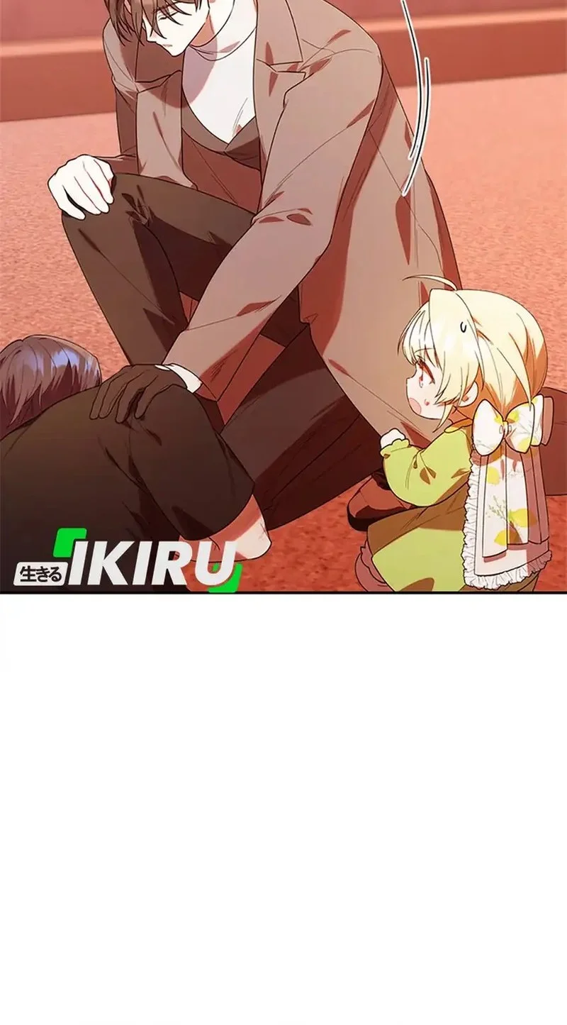 Dungeons and Crayons Chapter 23 Gambar 56