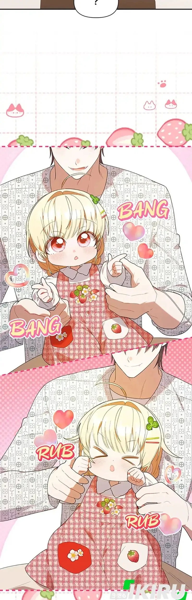 Dungeons and Crayons Chapter 24 Gambar 25