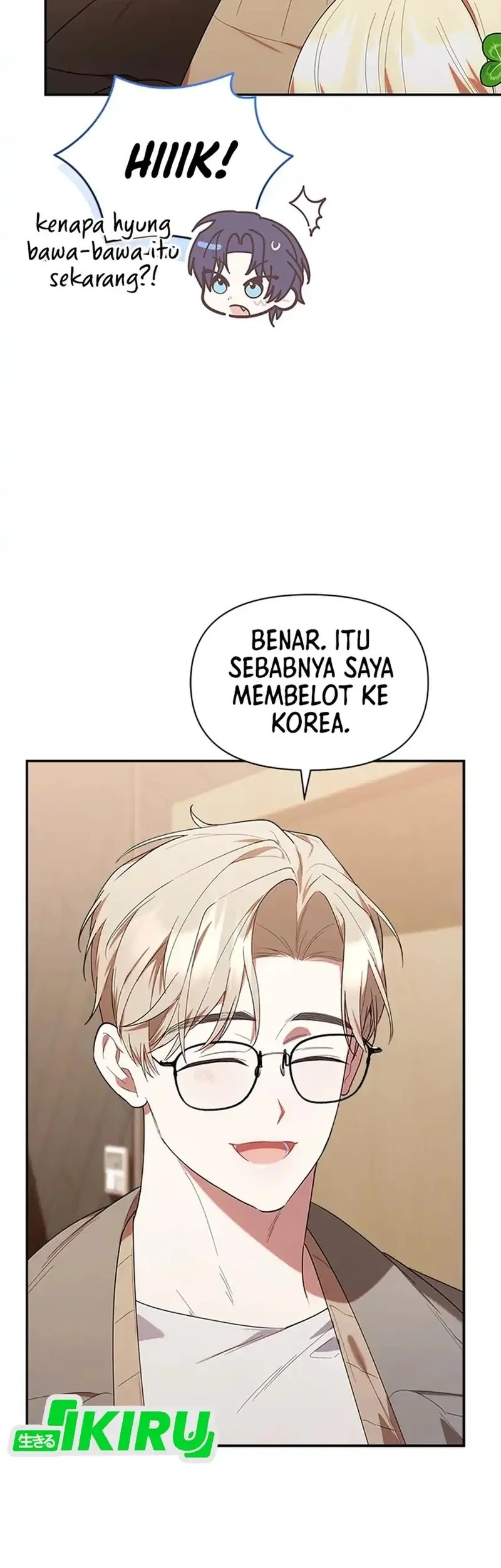 Dungeons and Crayons Chapter 25 Gambar 46