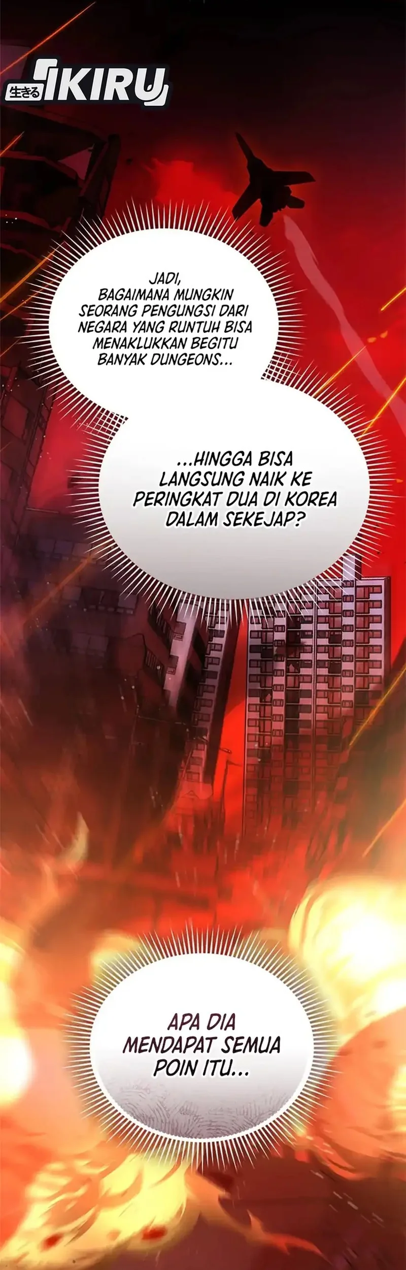 Dungeons and Crayons Chapter 25 Gambar 16