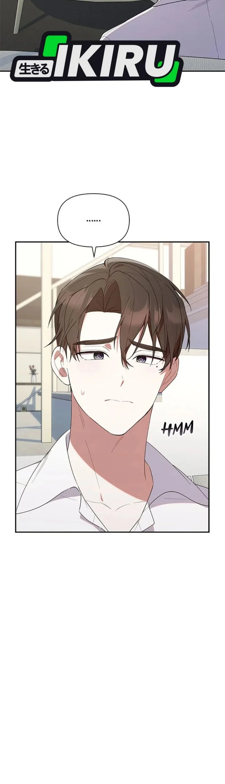 Dungeons and Crayons Chapter 26 Gambar 31