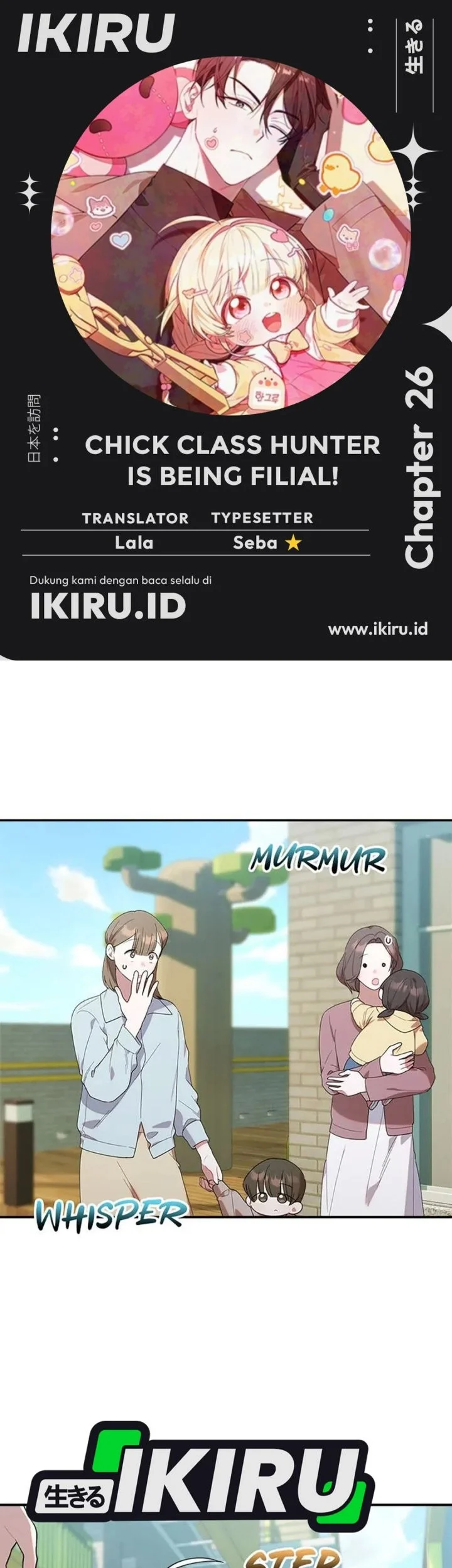 Komik Dungeons and Crayons Chapter 26 gambar 1