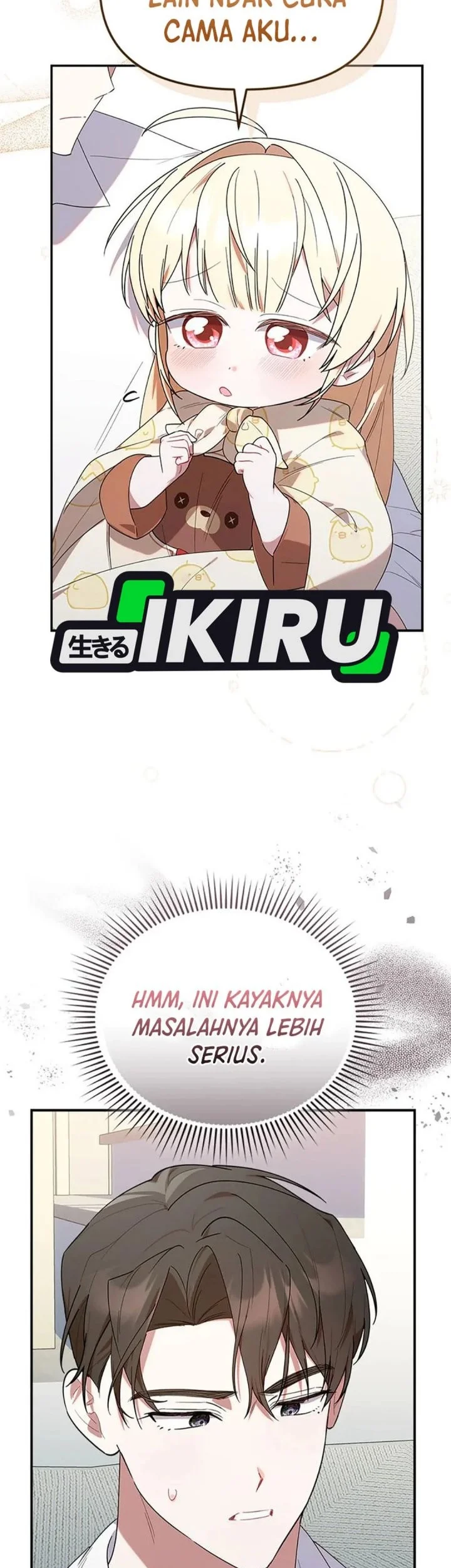 Dungeons and Crayons Chapter 26 Gambar 11