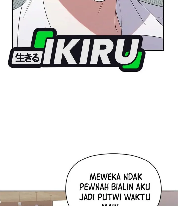 Dungeons and Crayons Chapter 26 Gambar 12