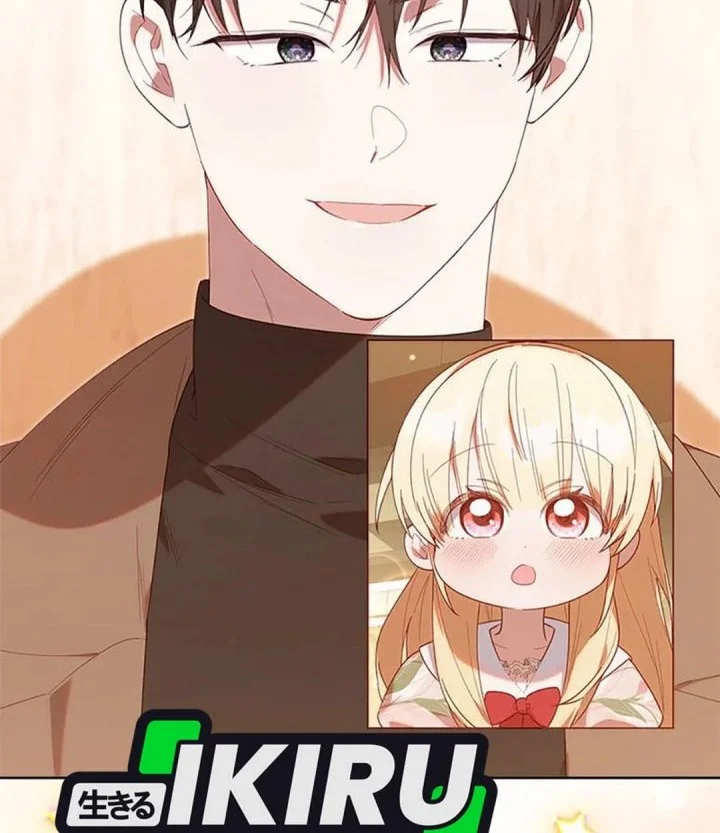 Dungeons and Crayons Chapter 27 Gambar 34