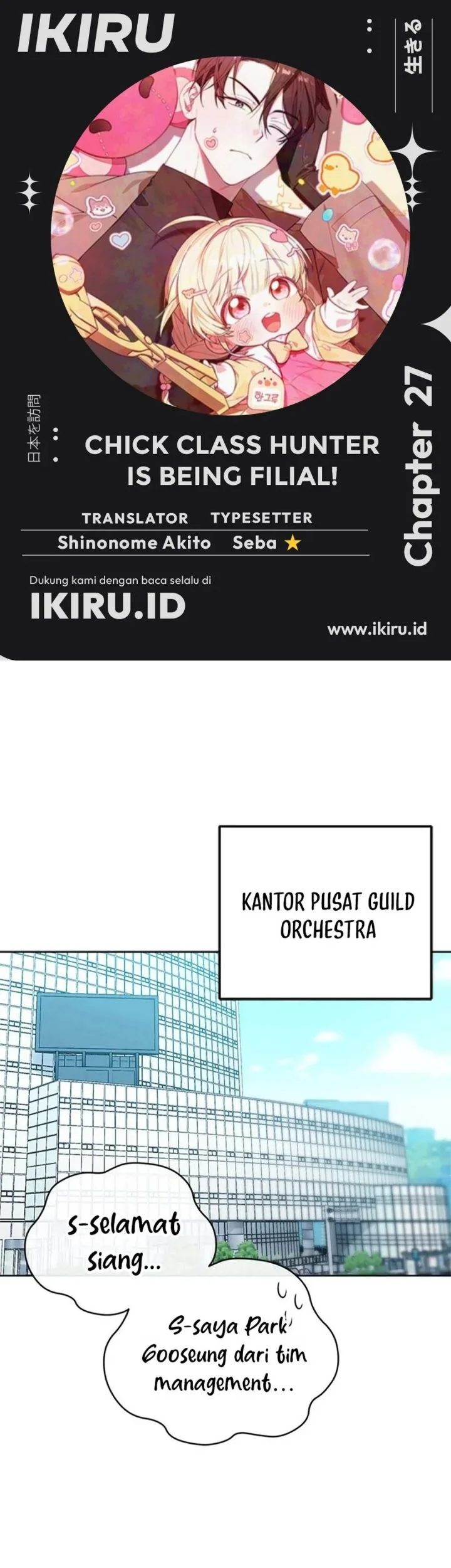 Komik Dungeons and Crayons Chapter 27 gambar 1