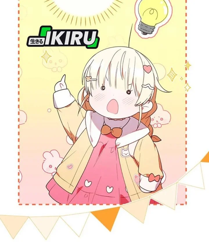 Dungeons and Crayons Chapter 29 Gambar 42