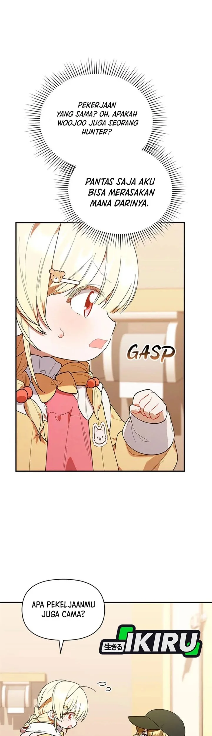 Dungeons and Crayons Chapter 29 Gambar 5