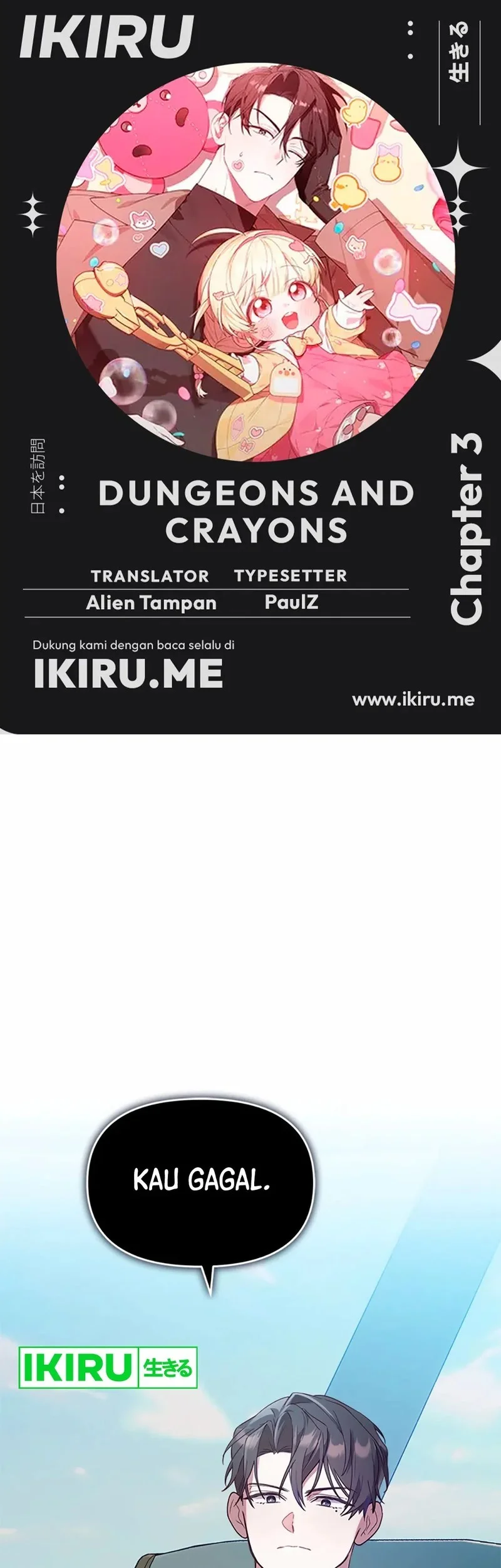 Komik Dungeons and Crayons Chapter 3 gambar 1