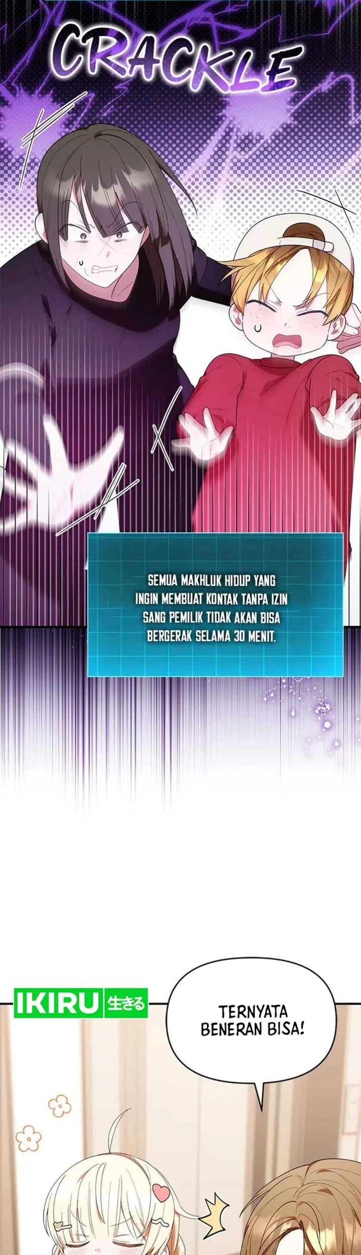 Dungeons and Crayons Chapter 30 Gambar 45