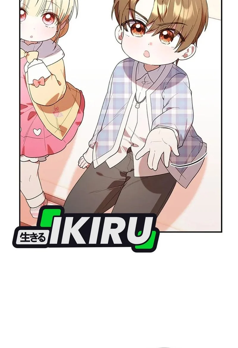 Dungeons and Crayons Chapter 31 Gambar 50