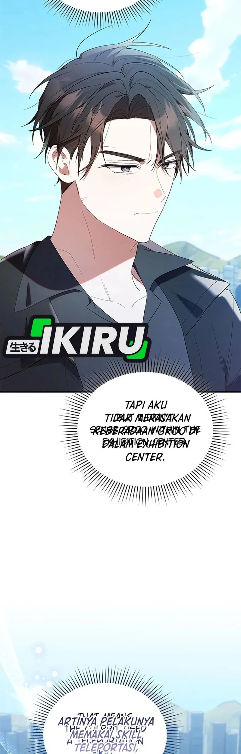 Dungeons and Crayons Chapter 31 Gambar 3