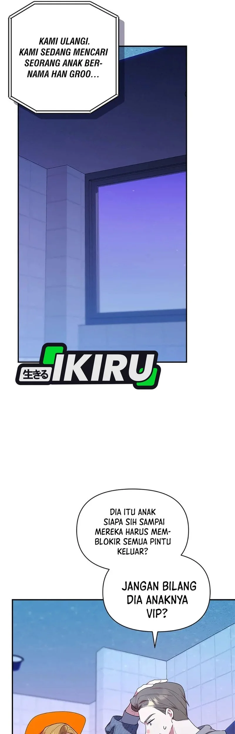 Dungeons and Crayons Chapter 31 Gambar 13