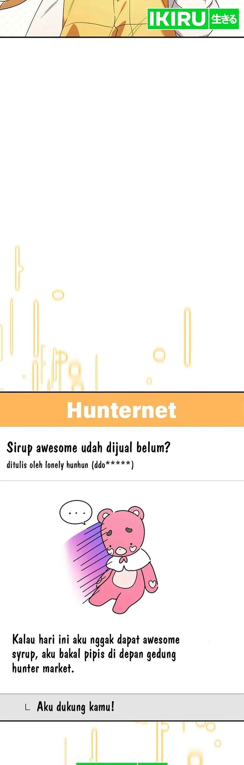 Dungeons and Crayons Chapter 32 Gambar 55