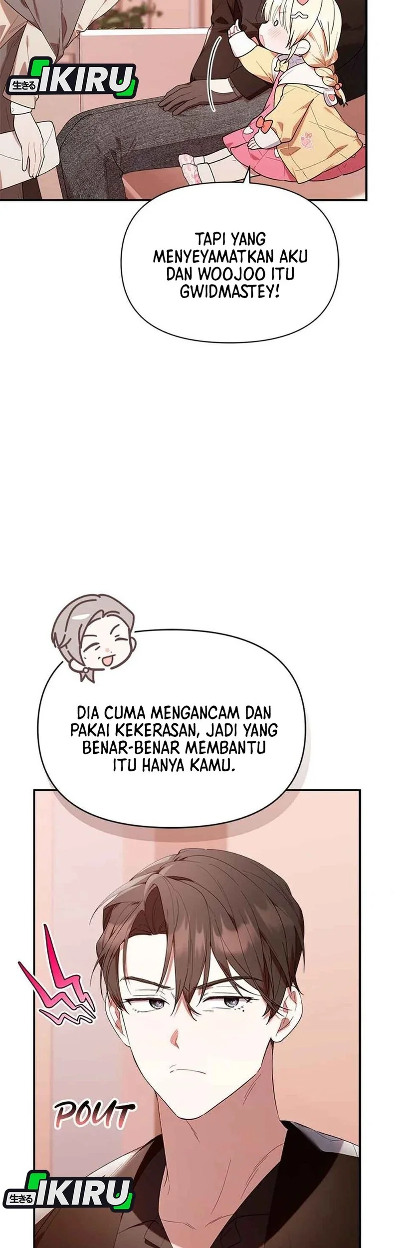 Dungeons and Crayons Chapter 32 Gambar 7