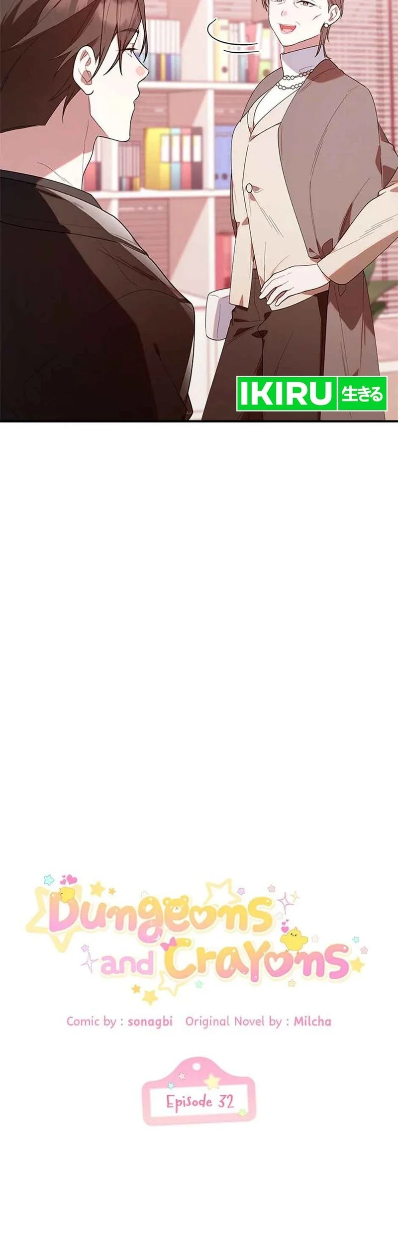 Dungeons and Crayons Chapter 32 Gambar 14