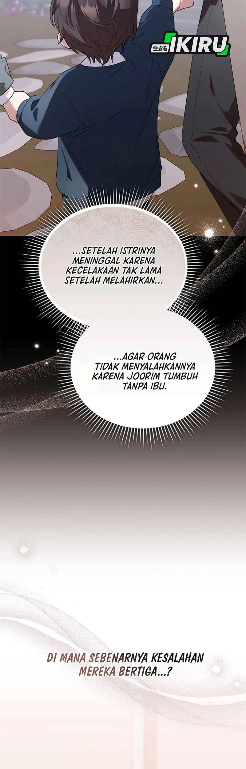 Dungeons and Crayons Chapter 32 Gambar 22