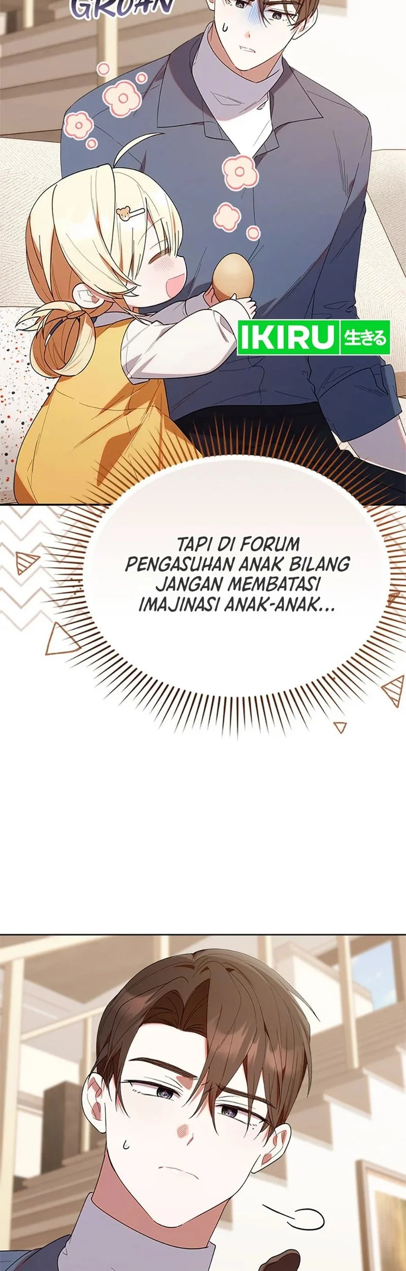 Dungeons and Crayons Chapter 33 Gambar 54