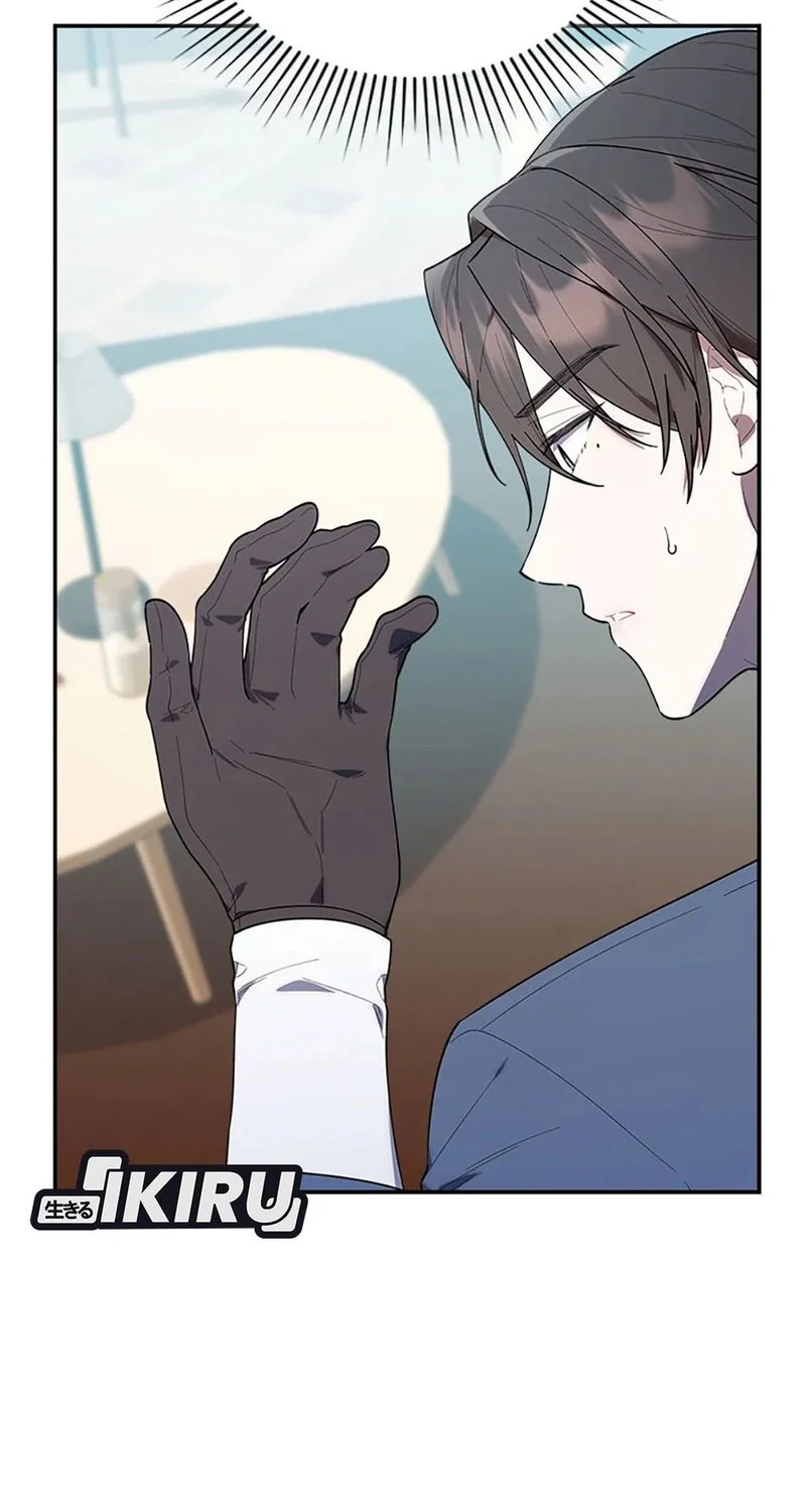 Dungeons and Crayons Chapter 34 Gambar 4